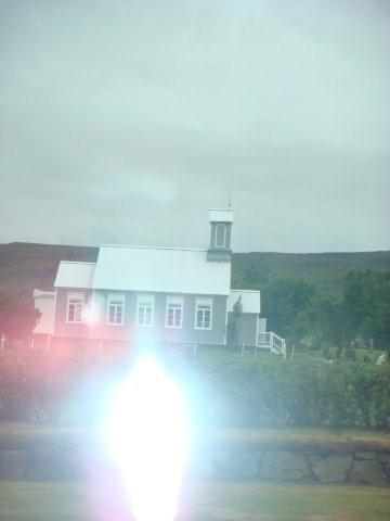 202212-figure-of-light_iceland_2007
